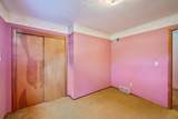 1588 Bethlehem Road - Photo 33
