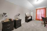 7515 Walnut Drive - Photo 33