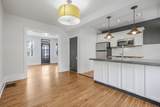 1543 4th Street - Photo 11