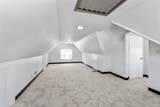 38 Powhatan Avenue - Photo 47