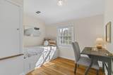 893 Francis Avenue - Photo 19