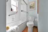 90 Lorraine Boulevard - Photo 25