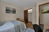 90 Lorraine Boulevard - Photo 29