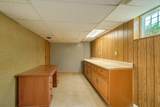 2505 Woodley Road - Photo 28