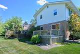 827 Reservoir Road - Photo 33