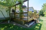 827 Reservoir Road - Photo 39