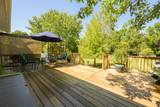 827 Reservoir Road - Photo 40