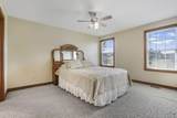 127 Struble Circle - Photo 17