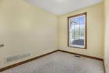 127 Struble Circle - Photo 24