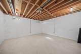2785 Snouffer Road - Photo 34