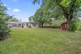 2785 Snouffer Road - Photo 41