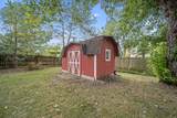 2785 Snouffer Road - Photo 42