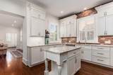 1127 Neil Avenue - Photo 13