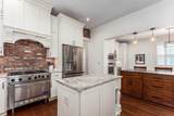 1127 Neil Avenue - Photo 15