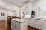 1127 Neil Avenue - Photo 16