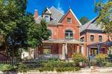 1127 Neil Avenue - Photo 2