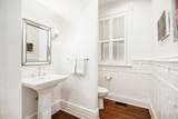 1127 Neil Avenue - Photo 22
