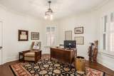 1127 Neil Avenue - Photo 36