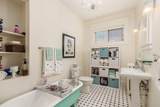 1127 Neil Avenue - Photo 41