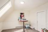 1127 Neil Avenue - Photo 45