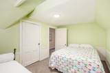 1127 Neil Avenue - Photo 48