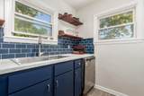 1832 Arborfield Place - Photo 13