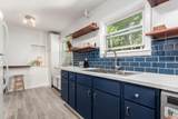 1832 Arborfield Place - Photo 14
