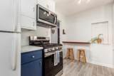 1832 Arborfield Place - Photo 15