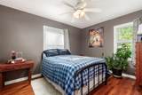 1832 Arborfield Place - Photo 16