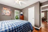 1832 Arborfield Place - Photo 17