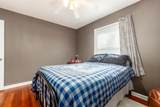 1832 Arborfield Place - Photo 18