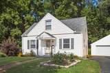 1832 Arborfield Place - Photo 2