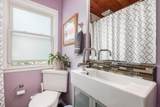 1832 Arborfield Place - Photo 20