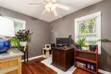 1832 Arborfield Place - Photo 21