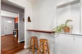 1832 Arborfield Place - Photo 9