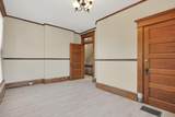 1141 High Street - Photo 19