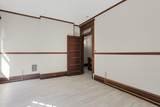 1141 High Street - Photo 7