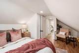 263 20th Street - Photo 23