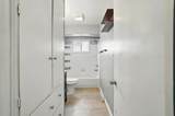 233 Rosewood Avenue - Photo 17