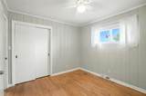 233 Rosewood Avenue - Photo 21