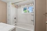 320 Freeman Avenue - Photo 15