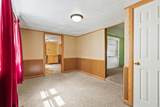 320 Freeman Avenue - Photo 5