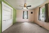 320 Freeman Avenue - Photo 7