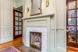 155 North Broadway Street - Photo 16