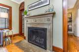 155 North Broadway Street - Photo 17