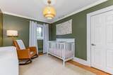 155 North Broadway Street - Photo 37