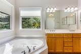 46 Watson Way - Photo 21