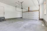 46 Watson Way - Photo 24