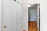 551 Stonebridge Boulevard - Photo 16