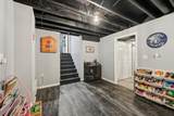 505 Courtney Drive - Photo 36